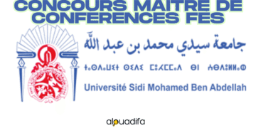 Concours Maître de Conférences Fès