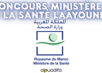 Concours Pharmacien & Médecin Grade 1 - Ministère de la Santé Laâyoune 2025 - 13 Postes 1 alwadifa