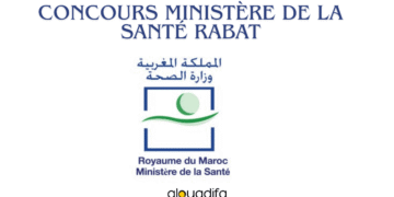 Concours Ministère de la Santé rabat
