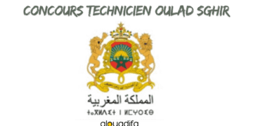 Concours Technicien Oulad Sghir