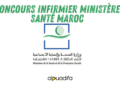 Concours infirmier Ministère Santé Maroc