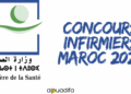 Concours infirmiers Maroc 2025