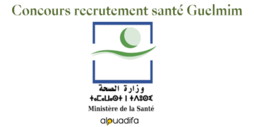 Concours recrutement santé Guelmim