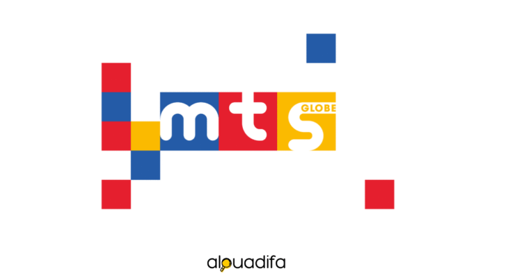 Emploi MTS Globe Maroc