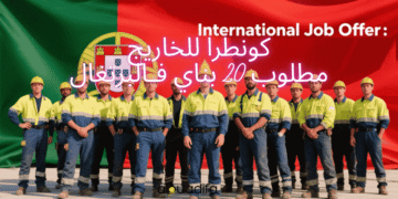 Emploi maçon Portugal