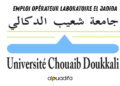 Emploi opérateur laboratoire El Jadida