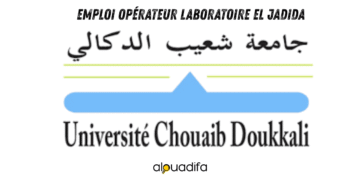 Emploi opérateur laboratoire El Jadida