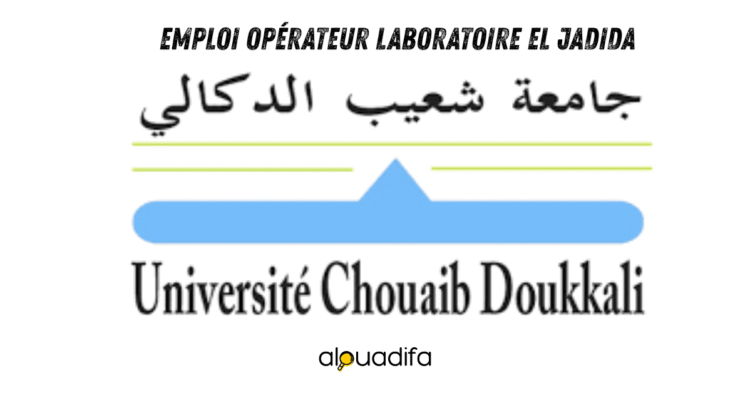 Emploi opérateur laboratoire El Jadida