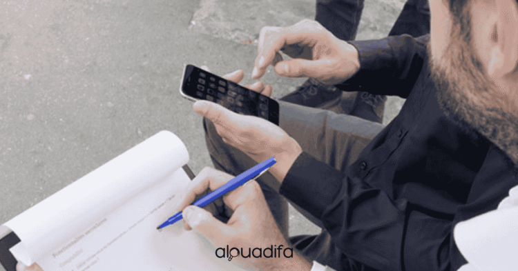 Enquêteur Marrakech Guéliz