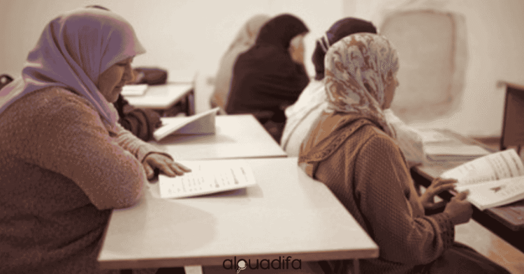 Enseignant Contre l'Analphabétisme