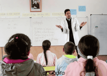 offre d'emploi Enseignant