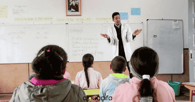 offre d'emploi Enseignant