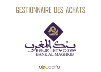 Gestionnaire des Achats