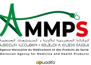 Offres d'Emploi AMAPS