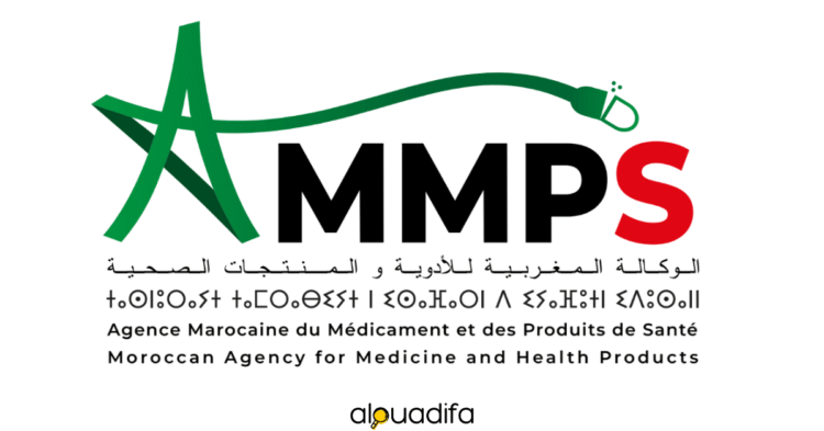 Offres d'Emploi AMAPS