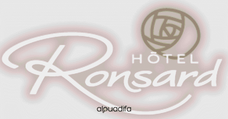 Offres d'Emploi Hôtel Palais Ronsard