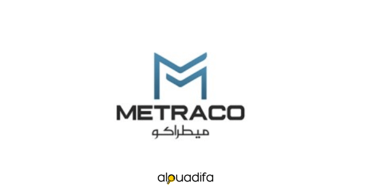 Offres d'Emploi METRACO