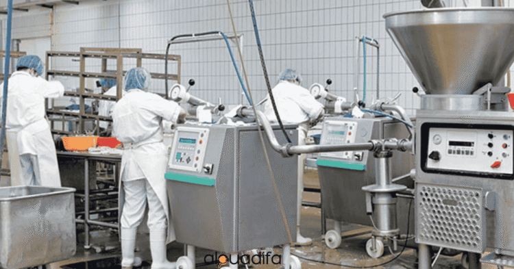 Opérateurs Industrielles Mohammedia