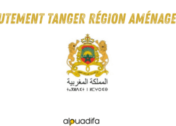 Recrutement Tanger Région Aménagement