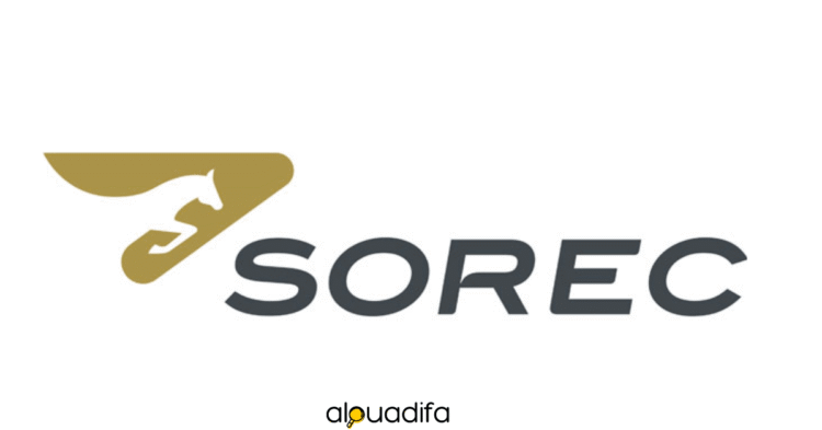 SOREC Maroc Recrute