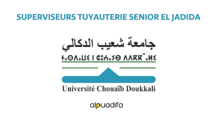 Superviseurs Tuyauterie Senior El Jadida