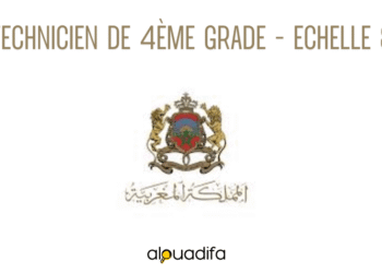 Concours Technicien Grade 8