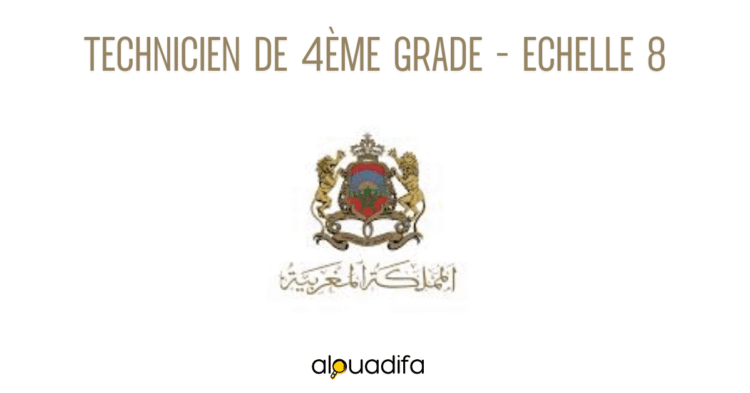 Concours Technicien Grade 8