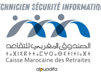 Concours Technicien en Sécurité Informatique à la CMR – Postulez avant le 28/08/2025 alwadifa