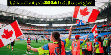 Travail bénévole Coupe du Monde Canada