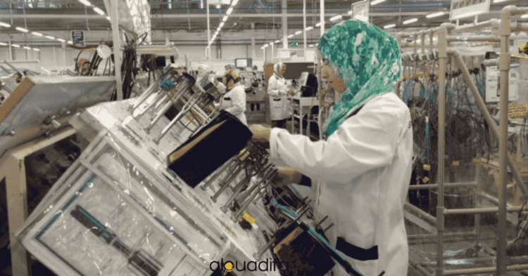 alwadifa Agadir automobile