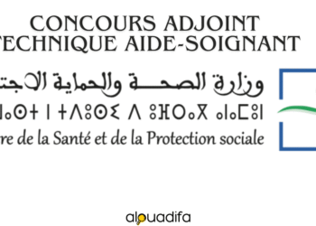 concours adjoint technique aide-soignant