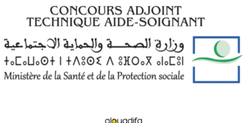 concours adjoint technique aide-soignant