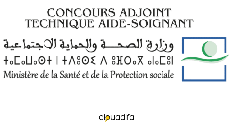 concours adjoint technique aide-soignant