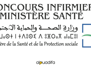 concours infirmier ministère santé