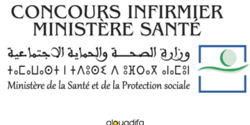 concours infirmier ministère santé