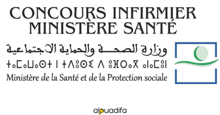 concours infirmier ministère santé