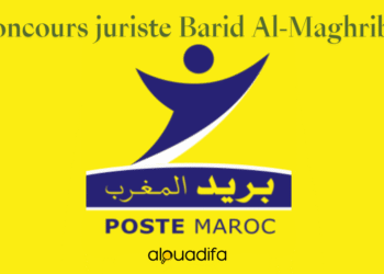 concours juriste Barid Al-Maghrib