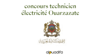 concours technicien électricité Ouarzazate