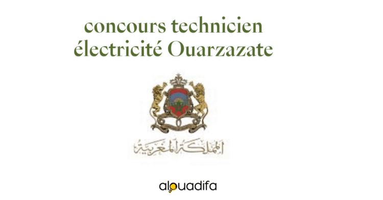 concours technicien électricité Ouarzazate
