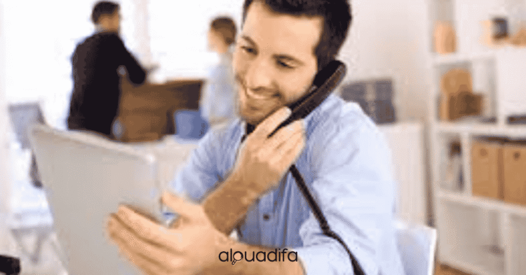 emploi commercial Casablanca