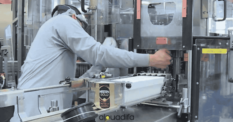 opérateur machines Meknès