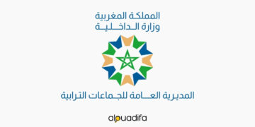 recrutement collectivités territoriales