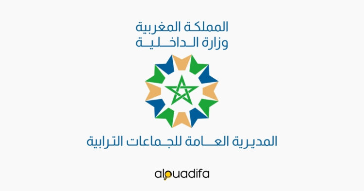 recrutement collectivités territoriales