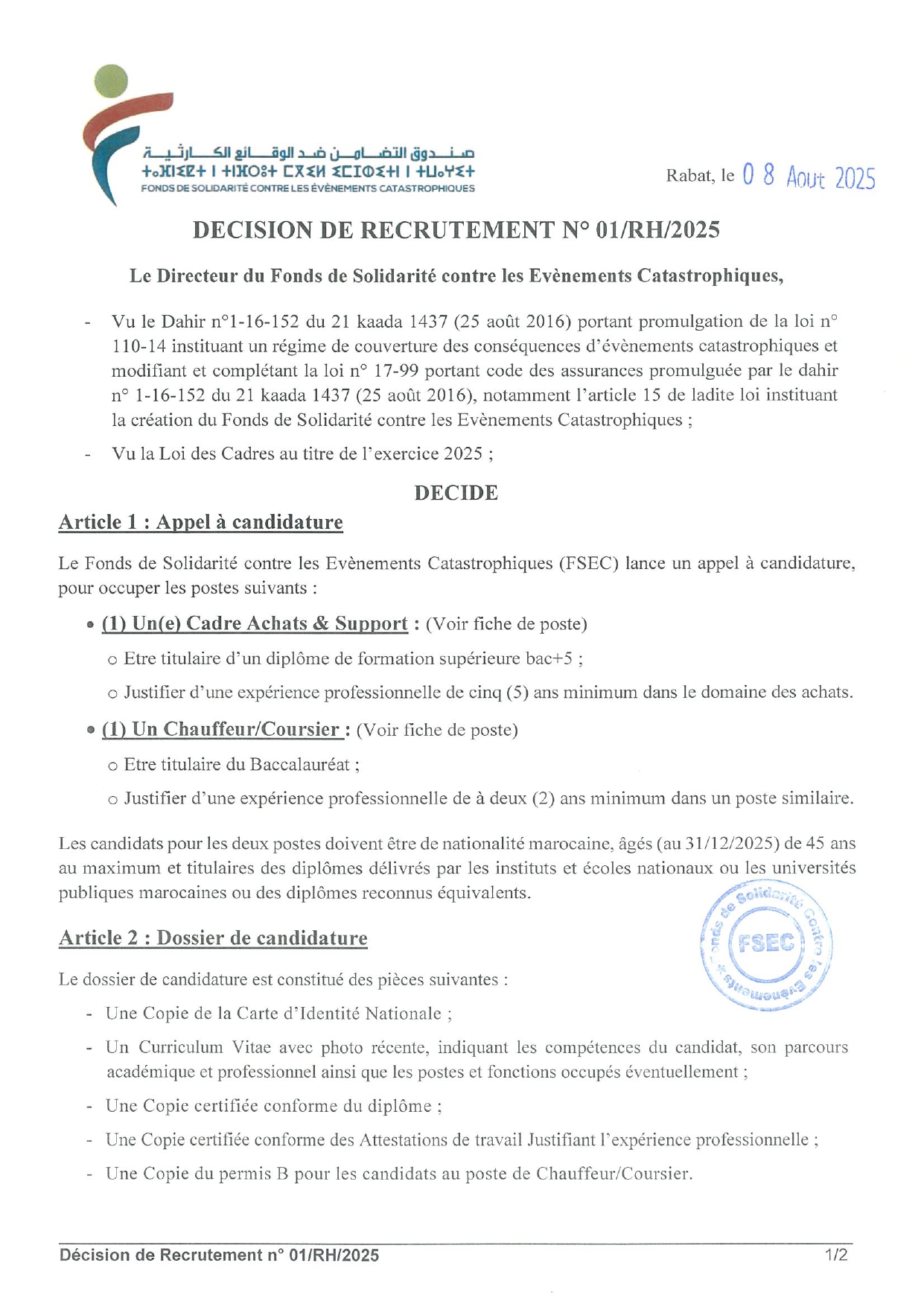 Concours du FSEC