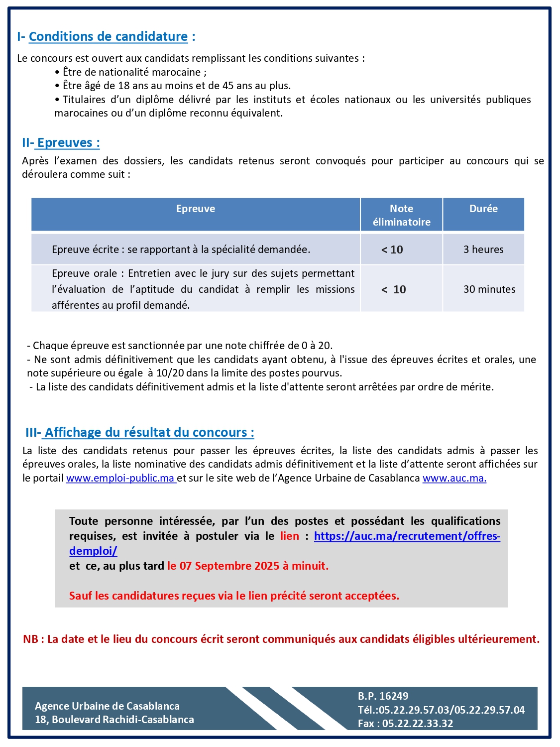 Concours Recrutement Agence Urbaine Casablanca