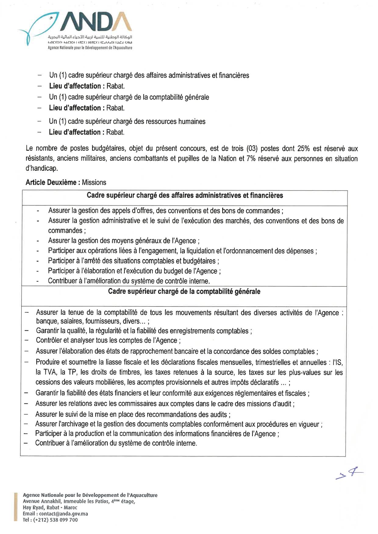 Concours ANDA cadres supérieurs