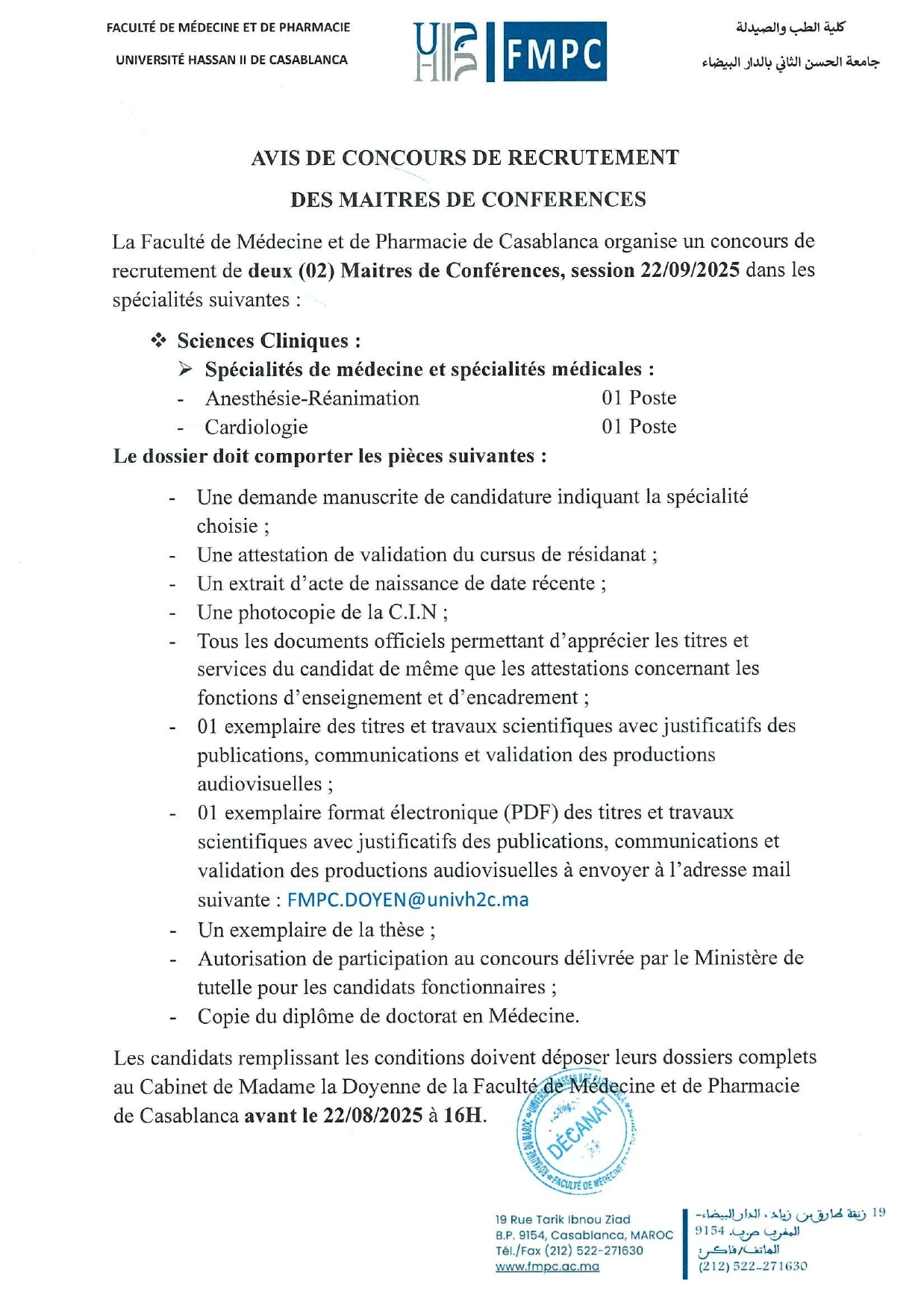 Concours Maitre de Conférence