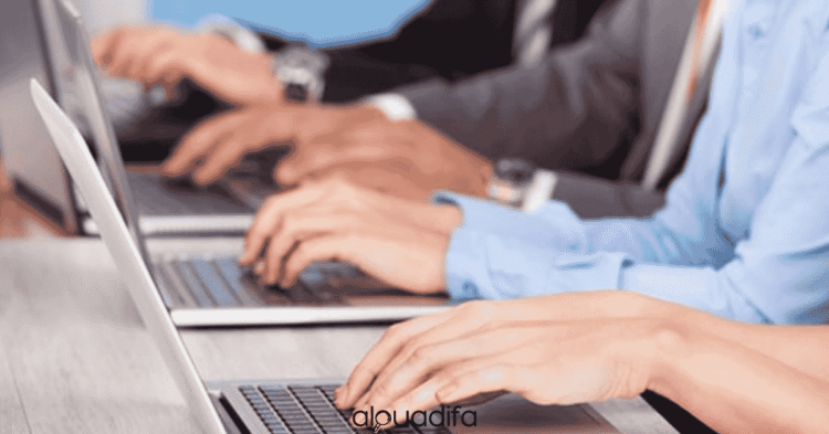 Agent De Saisie Mohammedia