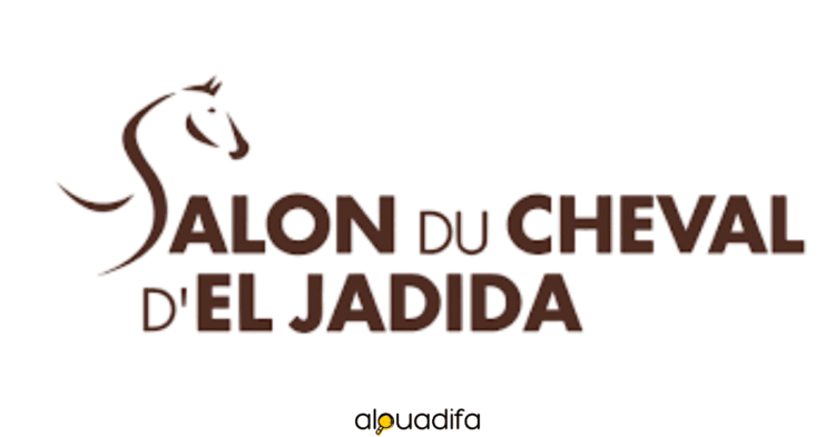 Agent de Sécurité Salon du Cheval