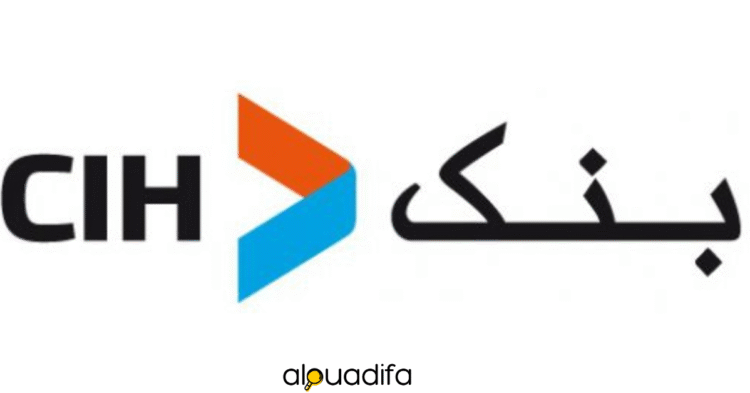 Offre d'Emploi CIH Bank Maroc